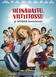 ���������� �������, ��������� ������� � �������� ����������� (2020)