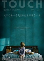 ������������� (2014)