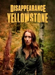 ������������ � ����������� (2022)