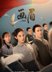 ����� (2023)