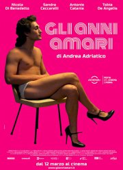 ������� ���� (2019)