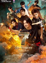 ���� ������ (2026)