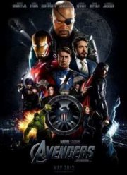 ��������: �������������� ��������� / The Avengers: Bonus (2012)