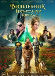 ��������� ����������� ������ (2025)