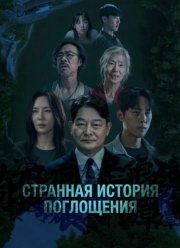 �������� ������� ���������� (2025)