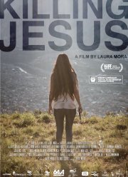 ����� ������ (2017)