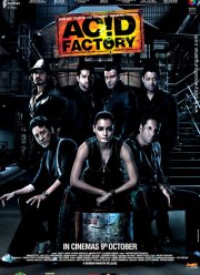 ����������� ������� (2009)