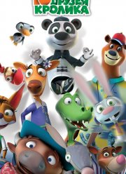 10 ������ ������� (2015)