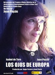 ����� ������ (2024)