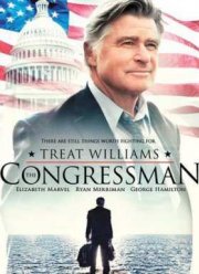 ����������� (2016)