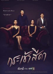 ��� ����� ������ �� (2021)