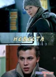 ������� (2006)