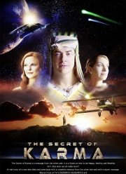 ����� ����� (2020)