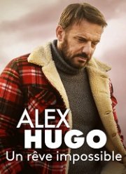 ����� ��� - ����������� ����� (2020)