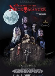 ظ��� �� ������ (2018)