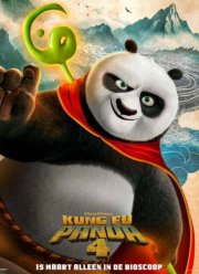 ����-�� ����� 4 (2024)