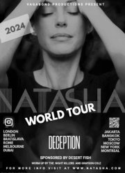 ������� ������ 327 (2024)