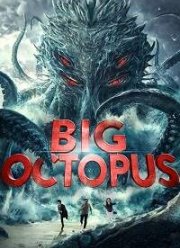 ���������� �������� (2020)