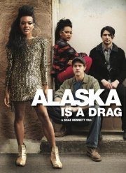 �������� �� ������ (2017)