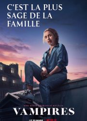 ������� (2020)