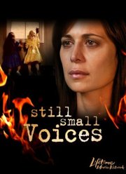 ����� ������ �������� (2007)