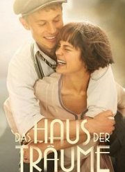 ��� ��� (1-2 �����)