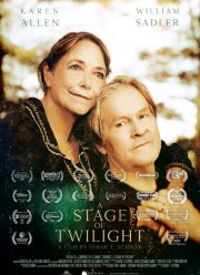 ������� (2024)