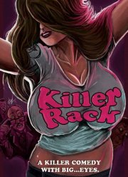 �����-������ (2015)