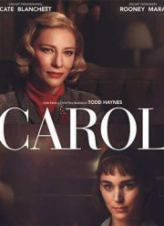 ����� (2015)