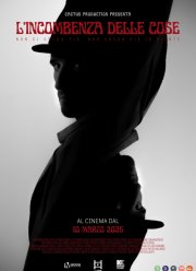 ����� ������������� (2025)