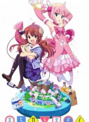 ��������� ��������� (1-2 �����)