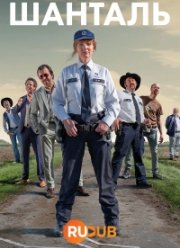 ������� (1-3 �����)