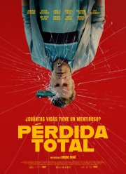 ��������� ����� (2025)