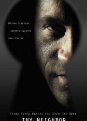 ������� ���� (2018)