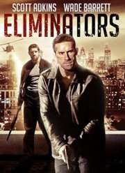 ����������� (2016)