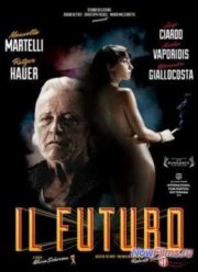 �������� (2013)