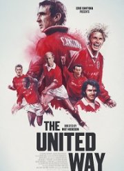 ���� ������� (2021)