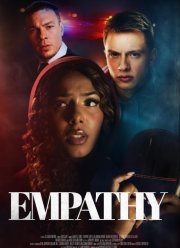 ������� (2023)