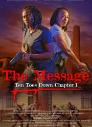 ��������� (2024)