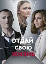 ����� ���� ����� (2020)