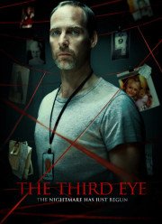 ������ ���� (2014)