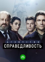 ���������. �������������� (2022)