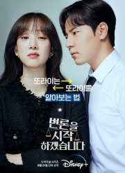 ������ ������ ����������� (2022)