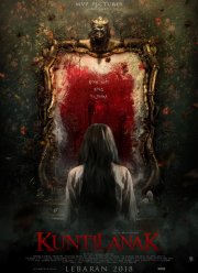 ���������� (2018)