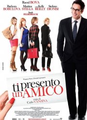 � ����������� ���� ����� (2010)