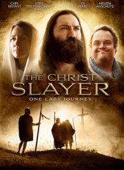 ������ ������ (2019)