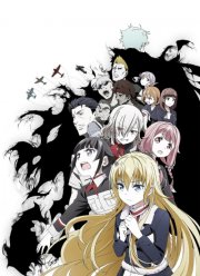 ���������� ��������� (2020)