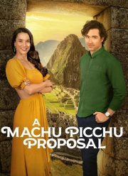 ����������� � ����-����� (2025)