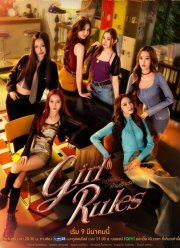 ������� ������� (2026)