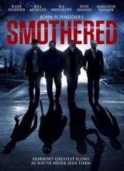 ���������� (2016)